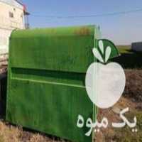 فروش کاه کوب کمباین در ترک در گروه خرید فروش ماشین آلات کشاورزی - تراکتور تیلر کمباین مدرن در یکمیوه