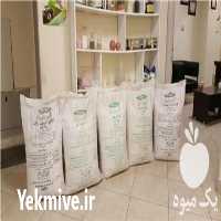 فروش کود N P K دارای گواهینامه ثبت مواد کودی از موسسه تحقیقات خاک و آب در آذرشهر در گروه خرید فروش کود و مواد شیمیایی - اوره پتاس مرغی کمپوست آهن در یکمیوه