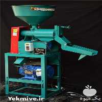 فروش شالیکوب خانگی سفید کن برنج در اصفهان در گروه خرید فروش ابزار ها و تجهیزات کشاورزی - دستی برقی ماشینی بیل کلنگ در یکمیوه