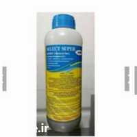 فروش سم علف کش در گروه خرید فروش کود و مواد شیمیایی - اوره پتاس مرغی کمپوست آهن در یکمیوه