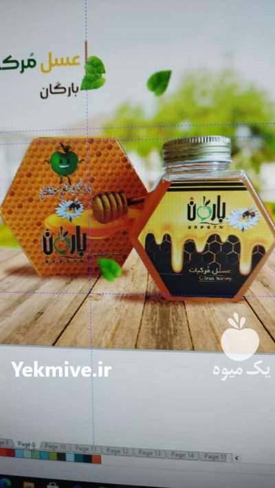 انواع عسل طبی اعلا با انالیز آزمایشگاهی معتبر در نجف آباد در گروه عسل شیره و فرآورده ی مربا - طبیعی گون کوهی آویشن در یکمیوه