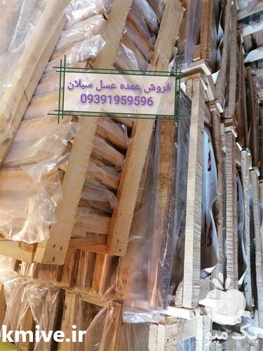 فروش عسل موم دار و شهد عسل درجه یک در اردبیل در گروه عسل شیره و فرآورده ی مربا - طبیعی گون کوهی آویشن در یکمیوه -عکس1