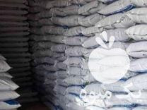 فروش خوراک ماهی قرمز و ماهی کپور و ماهی کوی در رشت در گروه خوراک شیلات و آبزیان - ماهی گیلان خوزستان چابهار بوشهر در یکمیوه -عکس1