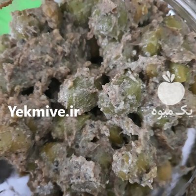 فروش عمده زیتون در گروه خرید فروش عمده زیتون - سبز سیاه بندری پاکستانی طارم در یکمیوه -عکس4