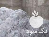 فروش انواع پوشال کاغذی در گروه خرید فروش انواع بسته بندی کاغذی - کارتن مقوا در یکمیوه -عکس1