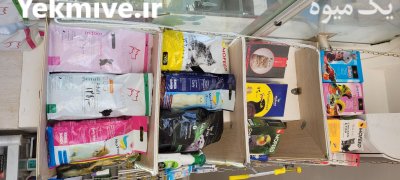 غذای گربه و خاک گربه تربت جام در گروه حیوانات خانگی - خرید و فروش در یکمیوه -عکس4