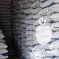 فروش خوراک ماهی قرمز و ماهی کپور و ماهی کوی در رشت در گروه خوراک شیلات و آبزیان - ماهی گیلان خوزستان چابهار بوشهر در یکمیوه