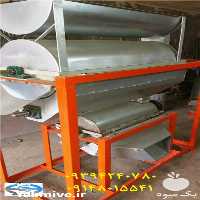 دستگاه دون کن و آب انار کشی فروشگاه شایان کالا در ارومیه در گروه خرید فروش ابزار ها و تجهیزات کشاورزی - دستی برقی ماشینی بیل کلنگ در یکمیوه