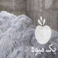 فروش انواع پوشال کاغذی در گروه خرید فروش انواع بسته بندی کاغذی - کارتن مقوا در یکمیوه