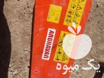 فروش موور شانه ای دروگر در گروه خرید فروش ماشین آلات کشاورزی - تراکتور تیلر کمباین مدرن در یکمیوه -عکس1