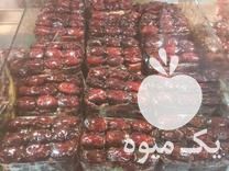 فروش خرمای کبکاب خوزستان عمده در تهران در گروه خرید فروش عمده خرما - کبکاب تازه زاهدی خشک خارک در یکمیوه -عکس1