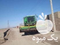 فروش کمباین جاندر 64 معمولی موتور جاندور لاستیک 90 درصد در تربت حیدریه در گروه خرید فروش ماشین آلات کشاورزی - تراکتور تیلر کمباین مدرن در یکمیوه -عکس1