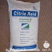 فروش انواع اسید سیتریک در تهران در گروه ادویه - ترشی کاری ادویه جات خشک در یکمیوه