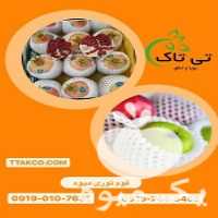 فروش فوم توری فوم ضربه گیر فوم توری میوه در گروه خرید فروش تجهیزات بسته بندی - انواع دستگاه ها و لوازم در یکمیوه