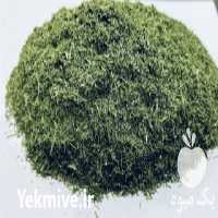 قیمت خرید سبزی شوید خشک سوپر اعلا صادراتی در تهران در گروه خرید فروش عمده سبزی های برگی - خوردن آش کوکو دلمه قورمه در یکمیوه