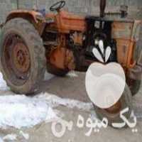 فروش تراکتور رومانی 65 در گروه خرید فروش ماشین آلات کشاورزی - تراکتور تیلر کمباین مدرن در یکمیوه