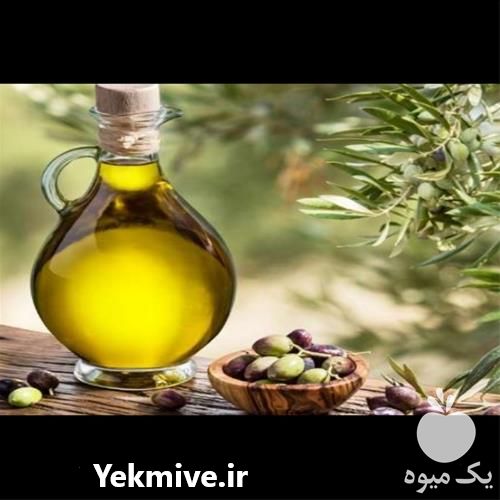 قیمت خرید روغن زیتون امسالی در گروه انواع روغن - آفتابگردان کنجد سویا در یکمیوه -عکس1