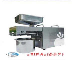 فروش دستگاه روغن گیری و روغن کشی نیمه صنعتی استیل رومیزی در ارومیه در گروه خرید فروش ابزار ها و تجهیزات کشاورزی - دستی برقی ماشینی بیل کلنگ در یکمیوه -عکس1