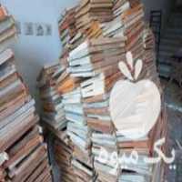 قیمت خرید قاب زنبور عسل در اشنویه در گروه زنبورعسل - زنبورداری نوین صنعتی مدرن کندو در یکمیوه