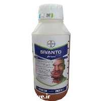 فروش سم حشره کش سیوانتو با قیمت مناسب در گروه خرید فروش کود و مواد شیمیایی - اوره پتاس مرغی کمپوست آهن در یکمیوه