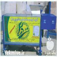 قیمت خرید دستگاه تمام اتوماتیک پوست کن گردو در گروه خرید فروش ابزار ها و تجهیزات کشاورزی - دستی برقی ماشینی بیل کلنگ در یکمیوه