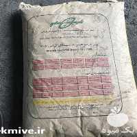 فروش قیمت مناسب بذر ذرت در اردبیل در گروه خرید فروش بذر - انواع محصول کشاورزی گوجه کتان میوه درخت در یکمیوه