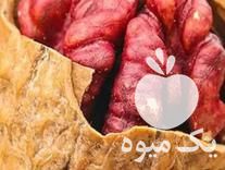 فروش انواع نهال گردو در گروه خرید فروش نهال - انواع گردو پسته بادام سلطانی انگور در یکمیوه -عکس1