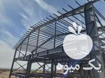 خرید و فروش انواع سوله دست دوم در گروه فروش ملک و زمین - ده روستا شهرستان کشاورز کشاورزی در یکمیوه -عکس1