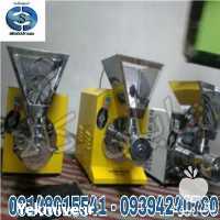 فروش دستگاه کره گیر بادام در ارومیه در گروه خرید فروش ابزار ها و تجهیزات کشاورزی - دستی برقی ماشینی بیل کلنگ در یکمیوه