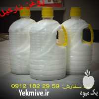 قیمت خرید انواع روغن کنجد در تهران در گروه انواع روغن - آفتابگردان کنجد سویا در یکمیوه