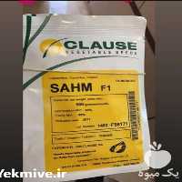 فروش بذر خیار سهم در کرمانشاه در گروه خرید فروش بذر - انواع محصول کشاورزی گوجه کتان میوه درخت در یکمیوه