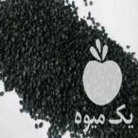 فروش تخم پیاز محلی درجه یک در میاندوآب در گروه خرید فروش عمده پیاز - قرمز سفید زرد ترشی تازه انباری در یکمیوه