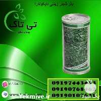 قیمت خرید بذر چمن دایکوندرا بذر زینتی و رونده در اصفهان در گروه خرید فروش بذر - انواع محصول کشاورزی گوجه کتان میوه درخت در یکمیوه