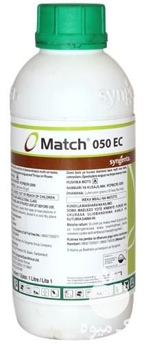 قیمت خرید سم مچ سینجینتا در گروه خرید فروش کود و مواد شیمیایی - اوره پتاس مرغی کمپوست آهن در یکمیوه -عکس1