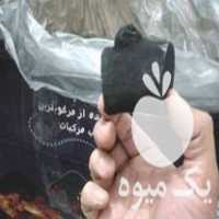 فروش زغال درجه یک صادراتی مرکبات در گروه خرید فروش عمده چوب و زغال- زغال چوب گردو تبریزی خام در یکمیوه