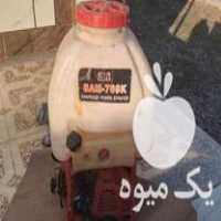 قیمت خرید سمپاش سالم در علی آباد در گروه خرید فروش ابزار ها و تجهیزات کشاورزی - دستی برقی ماشینی بیل کلنگ در یکمیوه