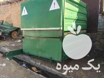 قیمت خرید کاهکوب کامل کمباین در کرمانشاه در گروه خرید فروش ماشین آلات کشاورزی - تراکتور تیلر کمباین مدرن در یکمیوه -عکس1