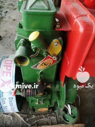 موتور آب مارگو 10 اسب اوپکس در گروه خرید فروش اتصالات و تجهیزات آبیاری - شیر لوله نوار در یکمیوه -عکس1