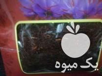 قیمت خرید زعفران نرمه قاینات در مشهد در گروه خرید فروش عمده زعفران - قائنات قیمت خراسان بهرامن گرم در یکمیوه -عکس1