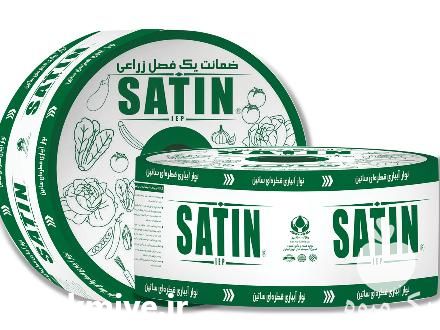 قیمت خرید تولید و توزیع انواع نوارتیپ درز دار نوار آبیاری بغل دوخت در گروه خرید و فروش اتصالات و تجهیزات آبیاری در یکمیوه -عکس1