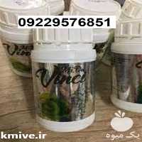 مستر داوینچی پر فروش اصل در گروه خرید فروش کود و مواد شیمیایی - اوره پتاس مرغی کمپوست آهن در یکمیوه