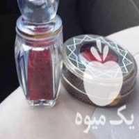 قیمت خرید زعفران سوپر نگین در حمزه در گروه خرید فروش عمده زعفران - قائنات قیمت خراسان بهرامن گرم در یکمیوه