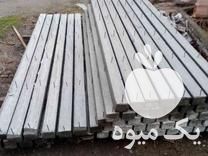 فروش انواع پایه فنس بتونی در گروه خرید و فروش پایه فنس در یکمیوه -عکس1