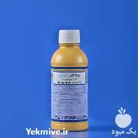 قیمت خرید سم علف کش بوتاکلر در گروه خرید و فروش کود و مواد شیمیایی در یکمیوه