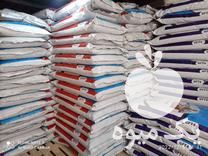 قیمت خرید خوراک ماهی قزل الا و کپور در گروه خوراک شیلات و آبزیان در یکمیوه -عکس1