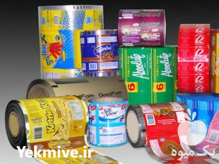 قیمت خرید چاپخانه چاپ هلیو و لفاف سلفون در تهران در گروه خرید و فروش بسته بندی نایلونی در یکمیوه -عکس1