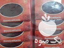 قیمت خرید زعفران اعلای قائنات چهار گرمی در کلاله در گروه خرید و فروش زعفران در یکمیوه -عکس1
