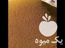 فروش بذر یونجه دیم در شیروان در گروه خرید و فروش بذر یونجه در یکمیوه -عکس1