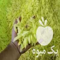 قیمت خرید تفاله سیب زمینی خلالی برای دام در ارومیه در گروه خرید و فروش سیب زمینی در یکمیوه