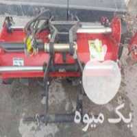 قیمت خرید روتیواتور 24 پره جکدار تراکتور در گروه خرید و فروش رتیواتور در یکمیوه